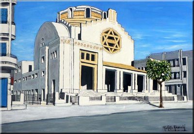 [la+synagogue+de+Tunis+2.jpg]