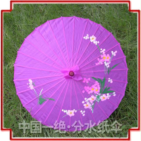 [chinese+umbrella.jpg]