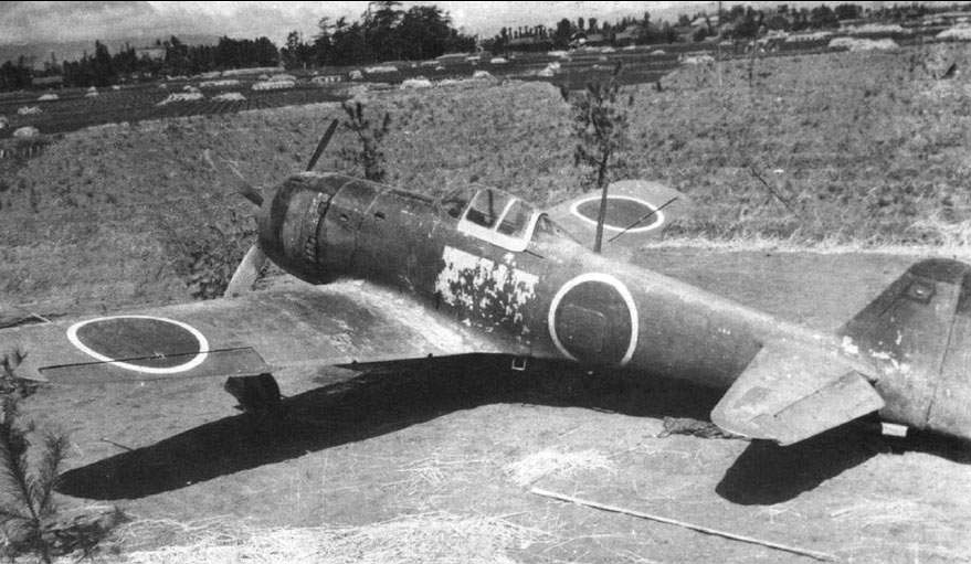 [Ki-84-2.jpg]