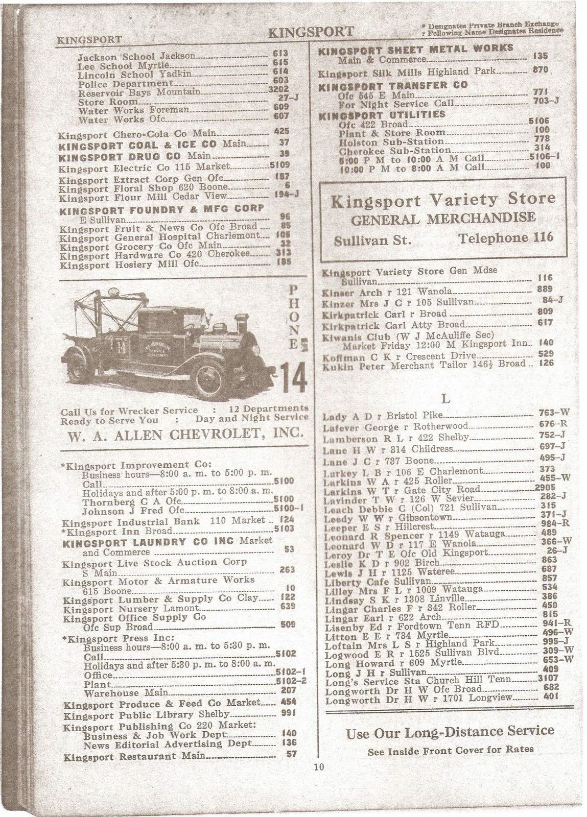 [1933Kingsportphonebook11a.jpg]