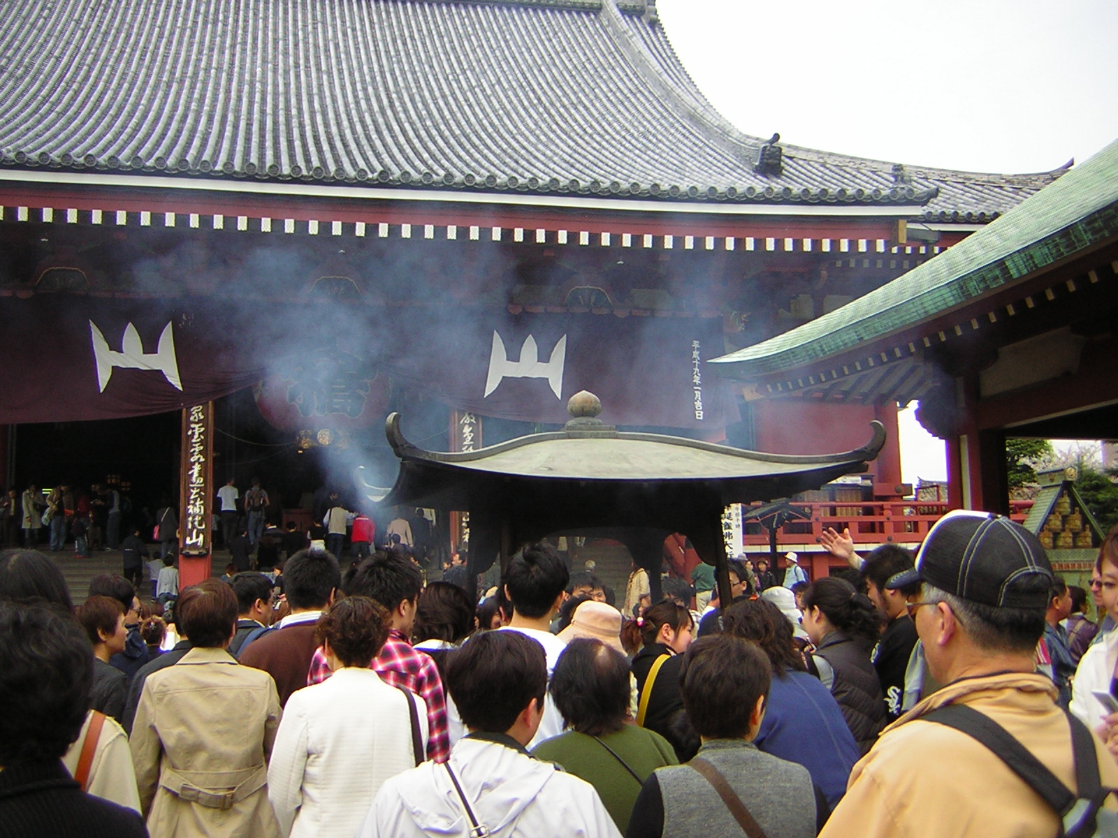 [Incense+at+temple.JPG]