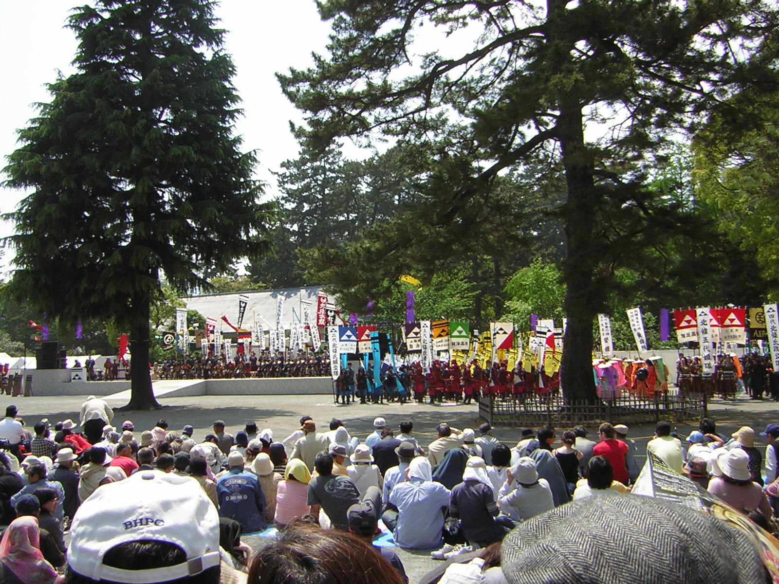 [Parade+announcing+prefectures.JPG]