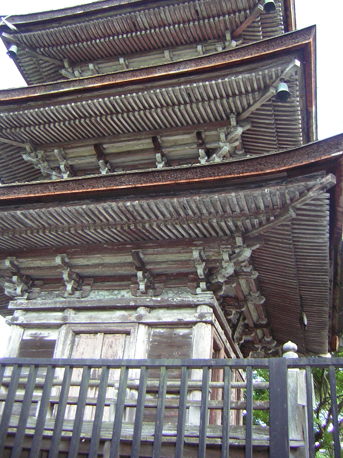 [Old+Pagoda.JPG]
