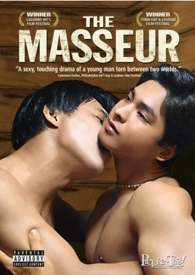 [the+masseur.jpg]