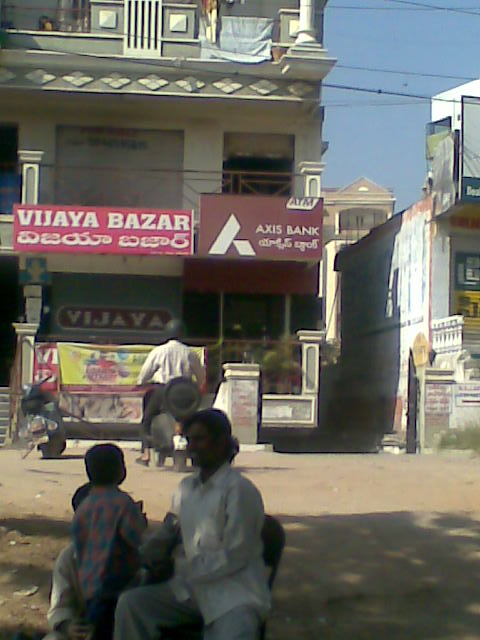 [Miyapur.in_Axis+Bank+or+Uti+Bank+ATM.jpg]