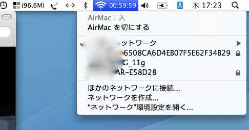 [AirMacで検出されるもの.jpg]