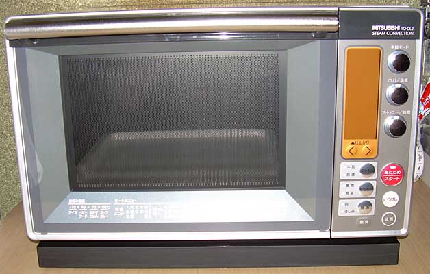 [new-oven.jpg]