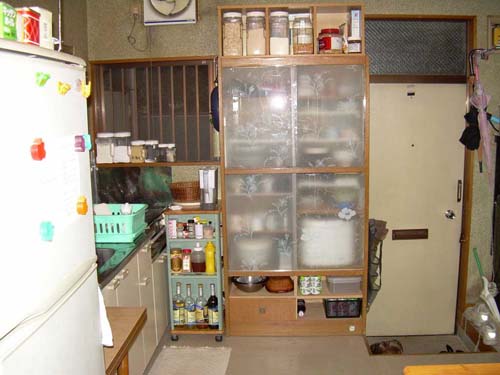 [old-kitchen.jpg]