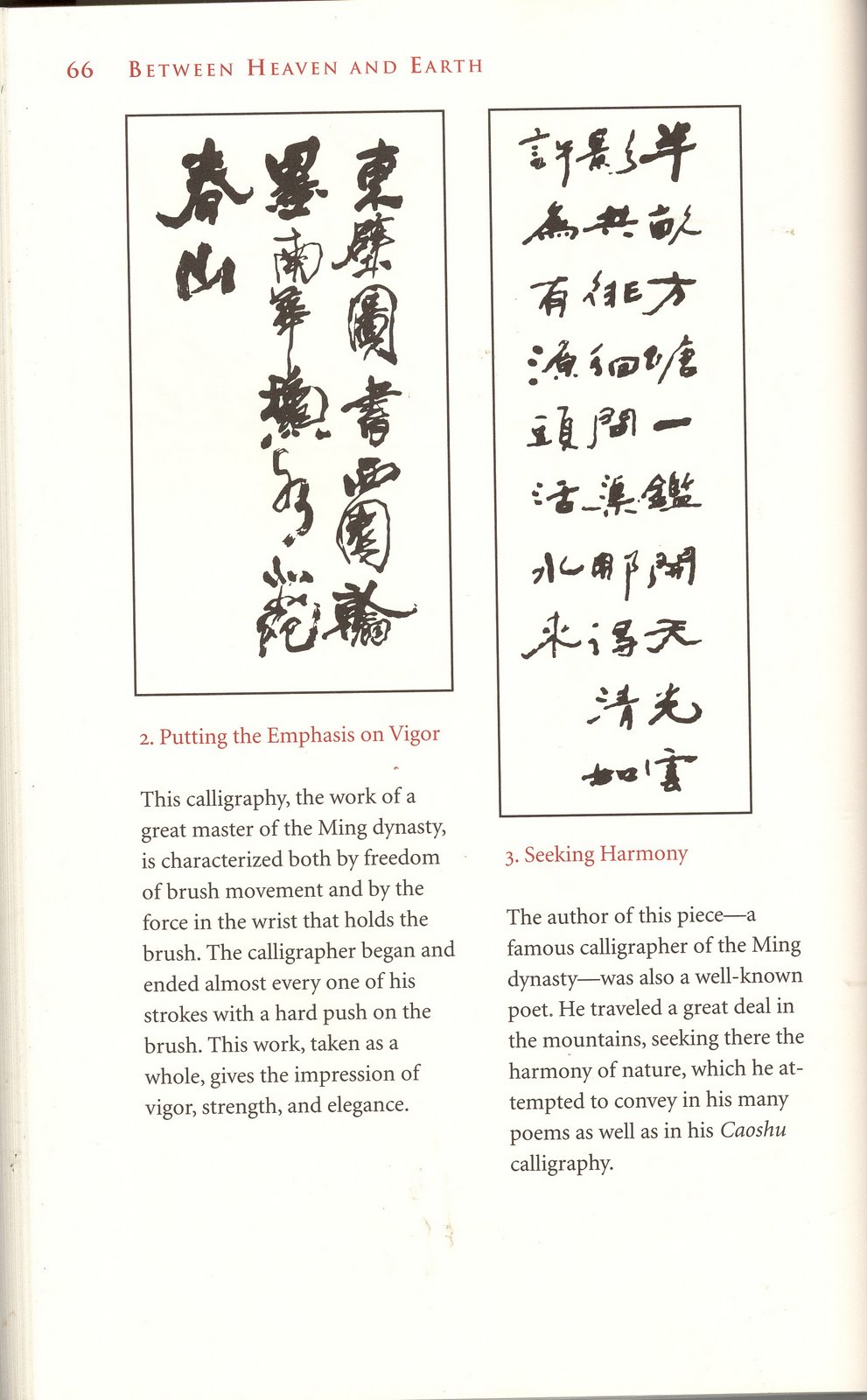 [Chinese+calligraphy+vigor++harmony.jpg]