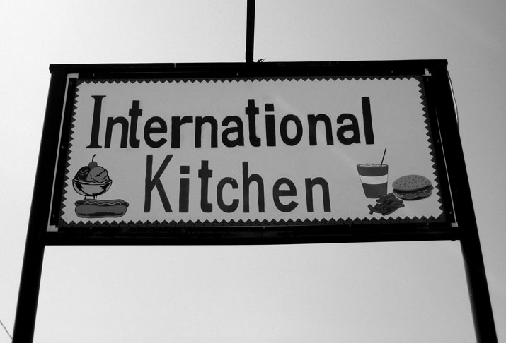 [Intl_kitchen.jpg]