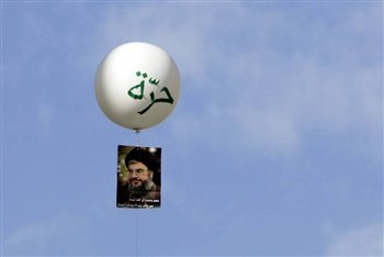 [HezbollahLeaderBalloon.jpg]