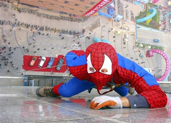 [SpidermanBuildingChina.jpg]