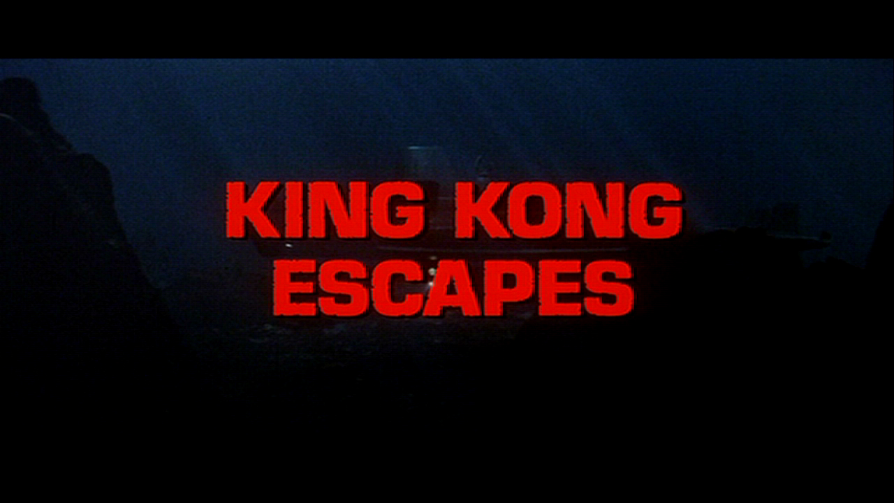 [king+kong+escapes+shill.jpg]