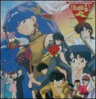 Featured image of post Ranma Anime Vs Manga The two media share a unique since the word anime is so closely related to the english animation you will always be able to remember that anime means animated shows or films