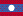 [Small+Laos+Flag.gif]