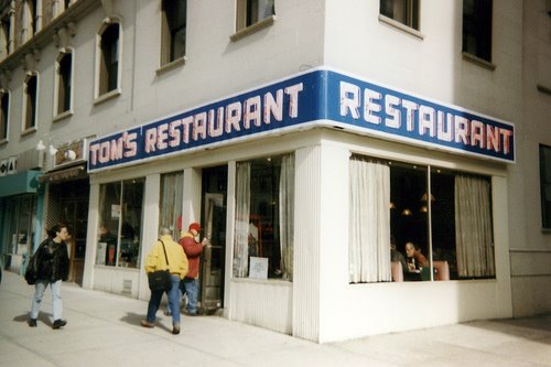 [Tom's+Restaurant.jpg]