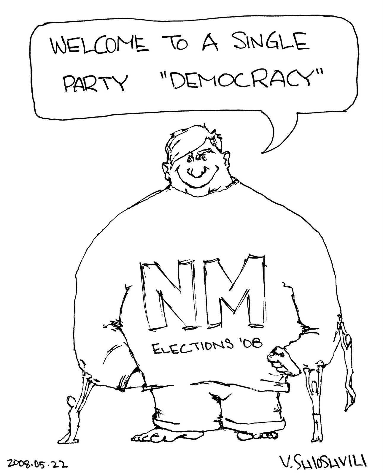 [single-party-democracy.gif]