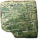 [early-sumerian-cuneiform.jpg]