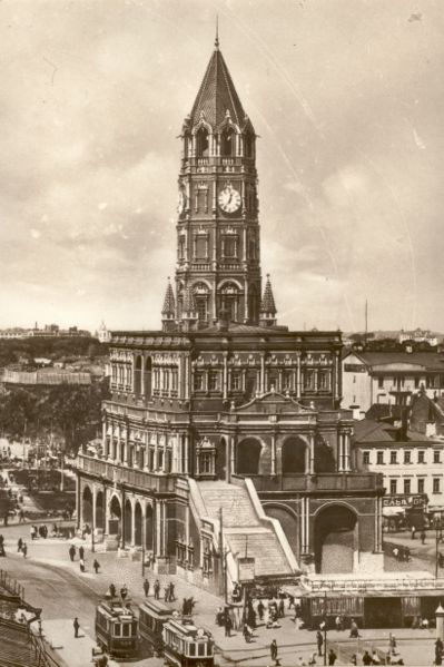 [399px-Suharev_Tower_in_Moscow.jpg]