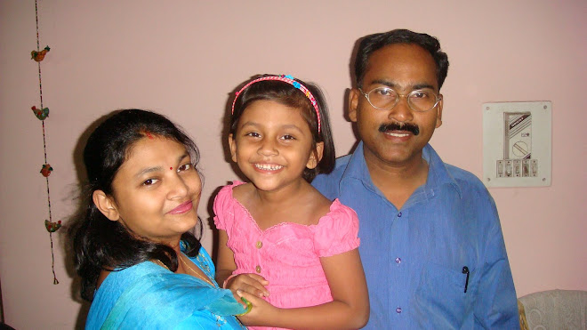 My Family 2008