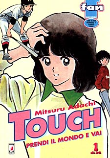[Touch1cover.jpg]