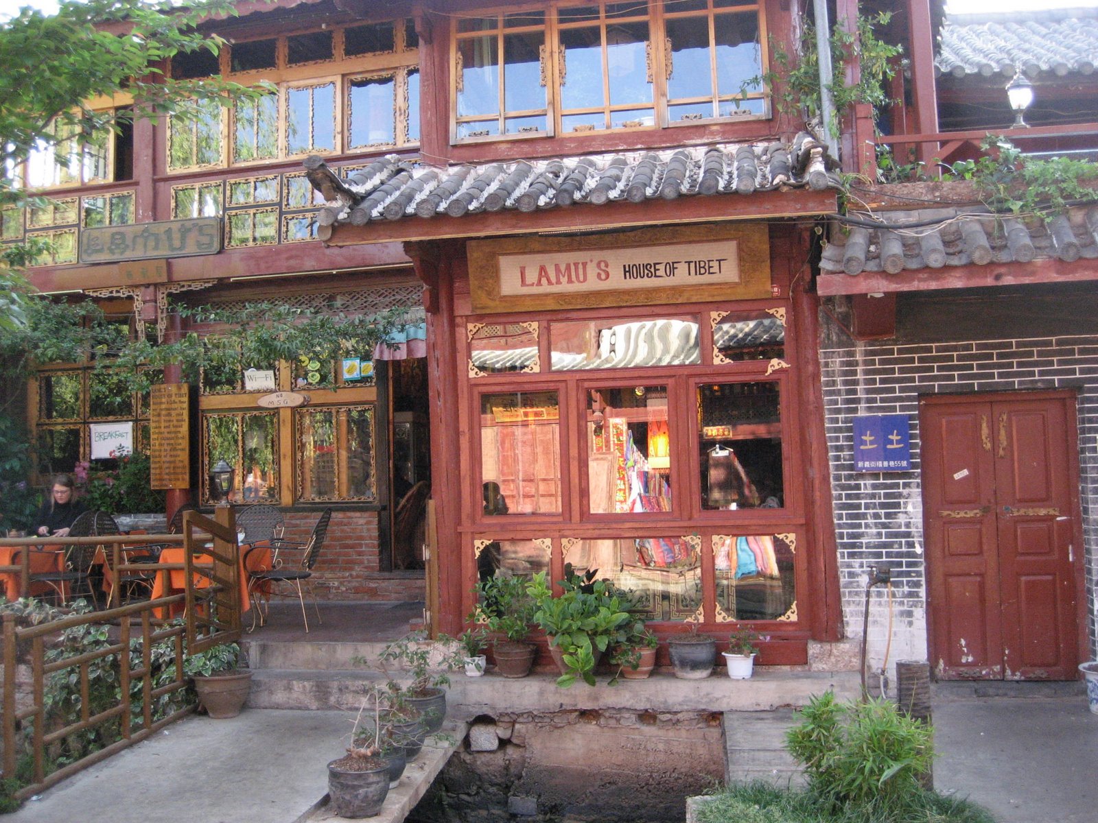 [Pictures+from+Lijiang+043.jpg]