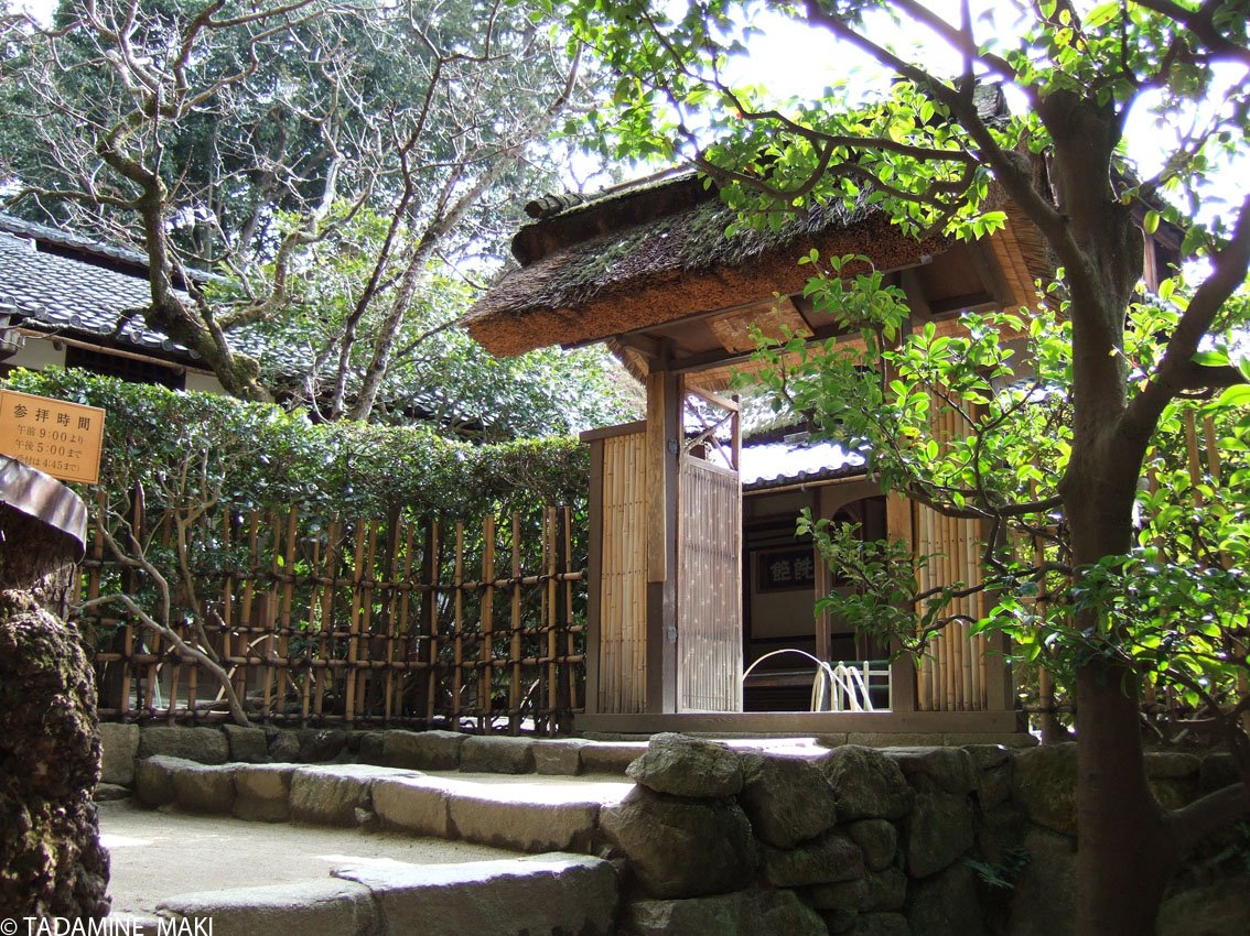 An rustic gate, at Shisendo Temple, in Kyoto