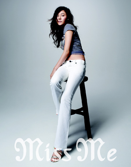 [Kim+Haneul+jeans+missme.jpg]