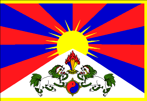 [チベット国旗.gif]