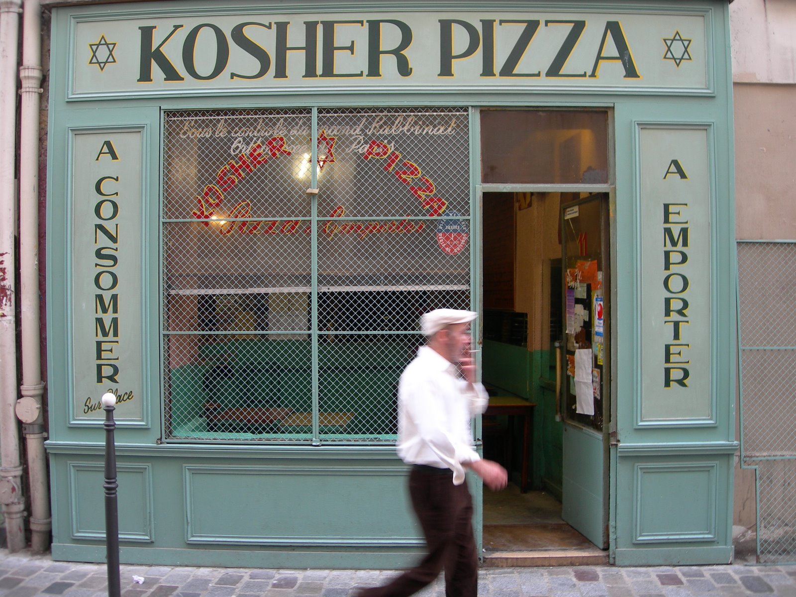 [kosher+pizza.JPG]