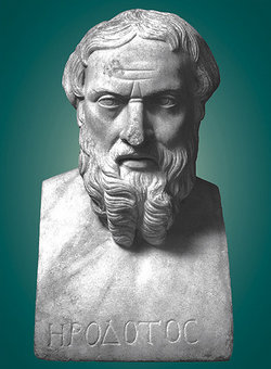 [41901-250px-Herodotus.jpg]