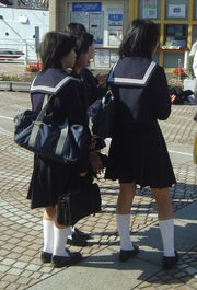 [180px-Japanese_school_uniform_dsc06051.jpg]