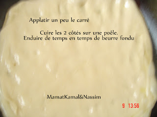 How to shape and fold Moroccan Massaman or Mssaman or Msamen or M'ssaman?/ Comment prparer et faonner Msamen (Mssamen) Marocain Mssamen+-Crepes+marocaines10+copy+copy