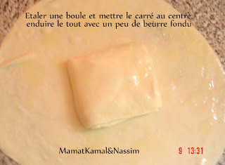 How to shape and fold Moroccan Massaman or Mssaman or Msamen or M'ssaman?/ Comment prparer et faonner Msamen (Mssamen) Marocain Mssamen+-Crepes+marocaines7+copy