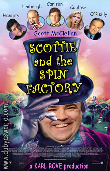 [scott-mcclellan-spin-factory.jpg]