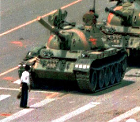 [China_Tiananmen_quote.jpg]