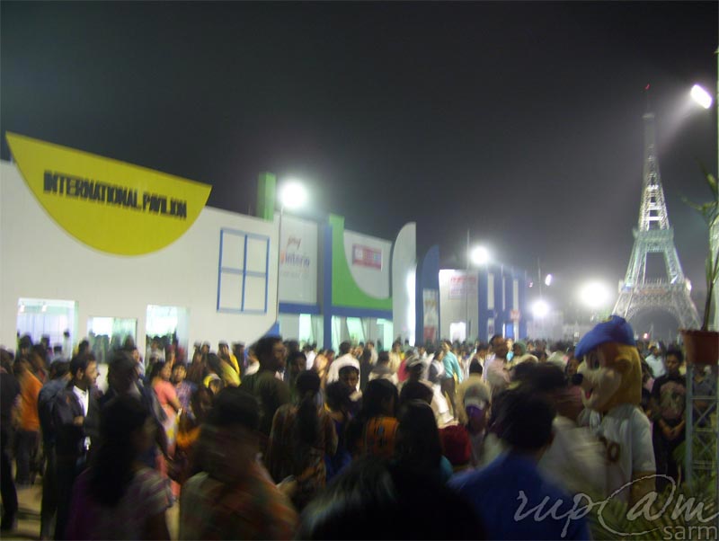 [Crowd+at+Guwahati+International+Trade+Fair+2008.jpg]