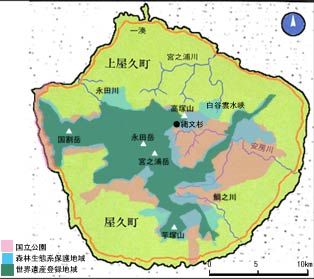 [yakushima+map+3.jpg]