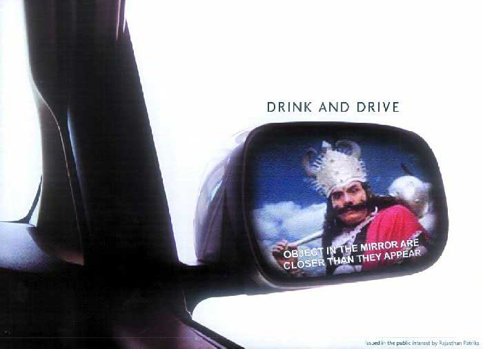 [drink+drive.jpg]