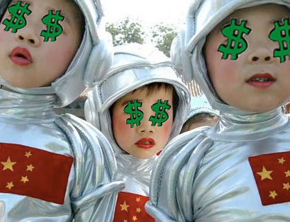 [chinese-kids-in-space-suits.jpg]
