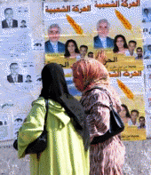 [Marruecos+elecciones.gif]