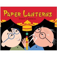 [paper+lanterns.jpg]