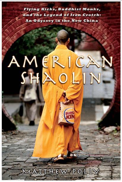 [American+Shaolin.jpg]
