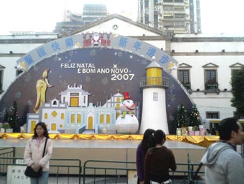 [Christmas+In+Macau+010.jpg]