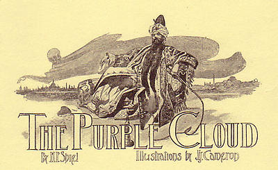 [purple_cloud.jpg]