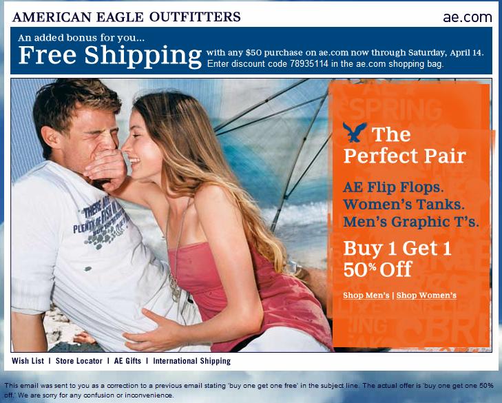 [041107+American+Eagle+Outfitters.jpg]