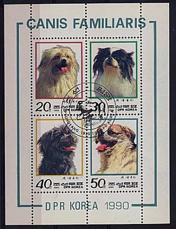 1990年朝鮮民主主義人民共和国（北朝鮮） マルチーズ 狆 アーフェンピンシャー チベタン・スパニエルの切手シート