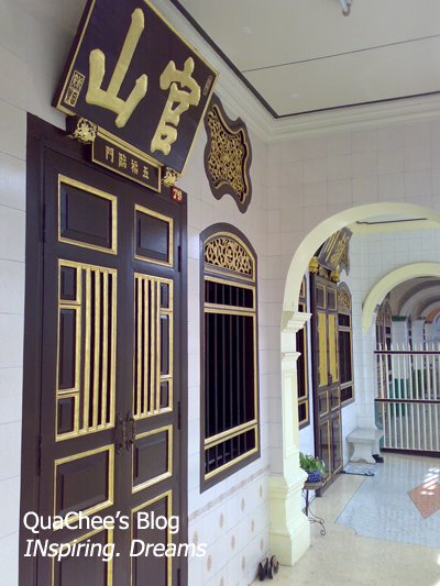 phuket town, thai town, thailand - old peranakan door