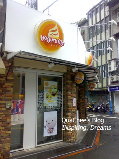 [taiwan-cool_food-outlet.jpg]