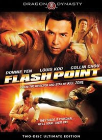 [couchtrip_02flashpoint.jpg]